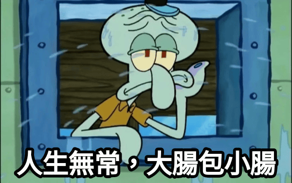 人在美国，待过三家AI Lab，全凉了！