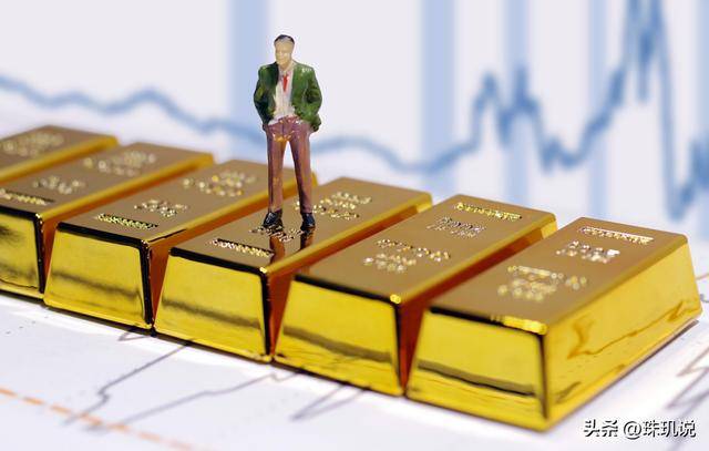 美联储信号引爆黄金抛售？央行连续11个月增持，透露关键信号