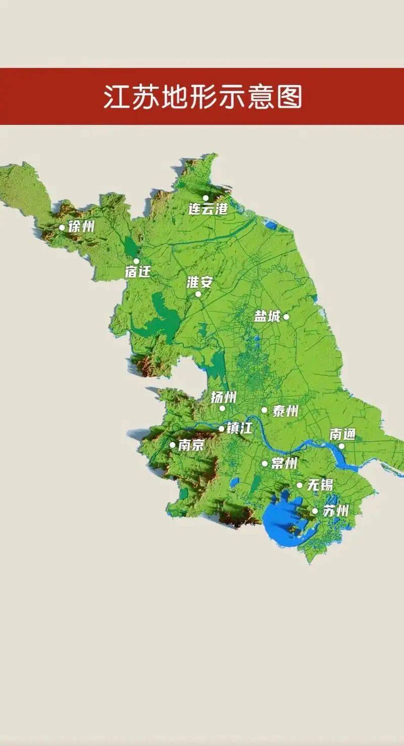 各省第一城与倒数第一城,谁的差异最大?