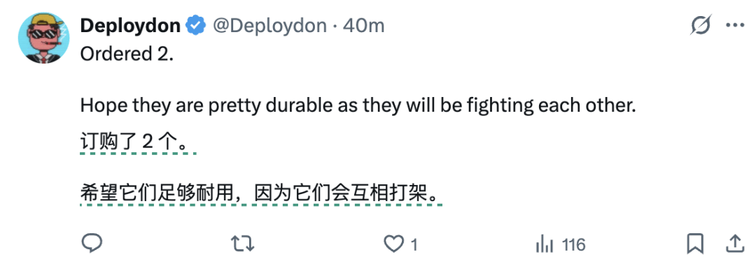 14万!全球首款家务机器人开卖,OpenAI投资,萌脸翘臀会自己充电