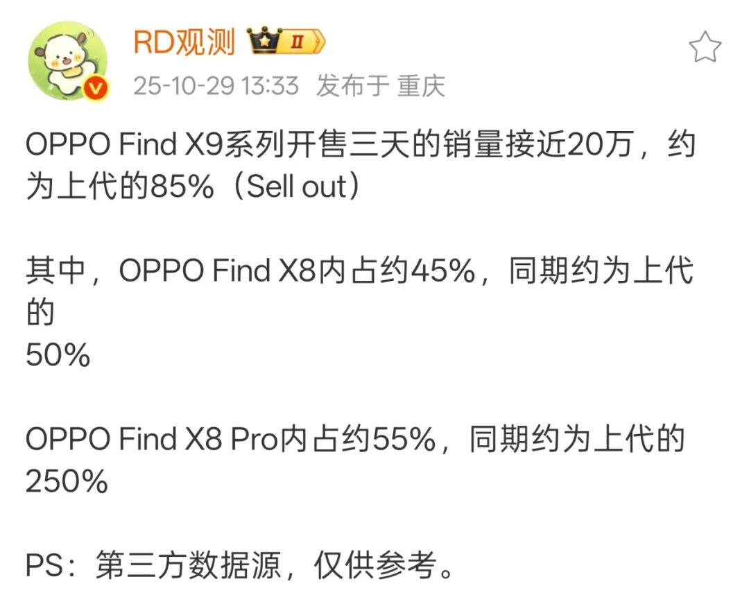 荣耀李健没能接住赵明的班