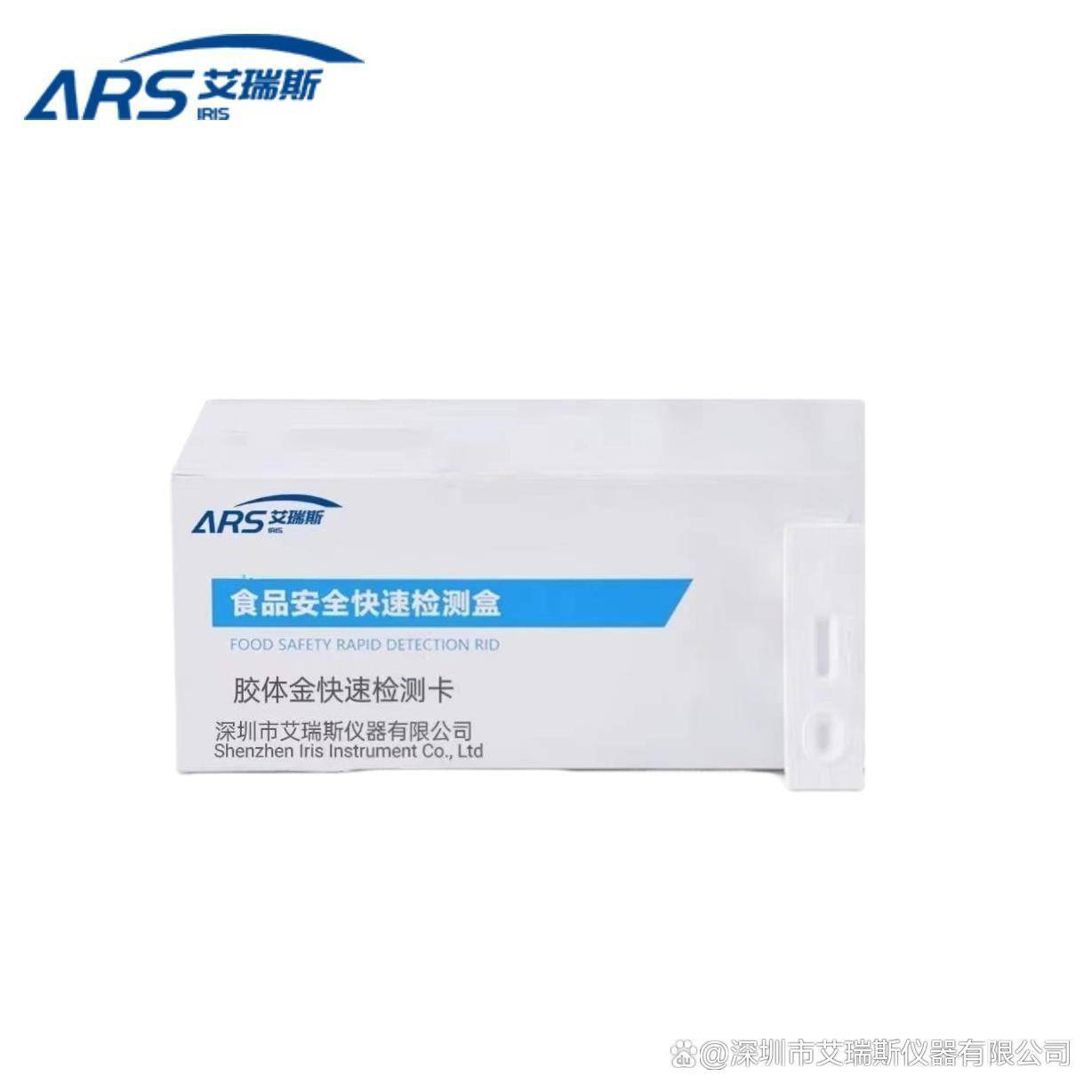 白酒甜蜜素胶体金快速检测卡:守护舌尖安全的"火眼金睛"