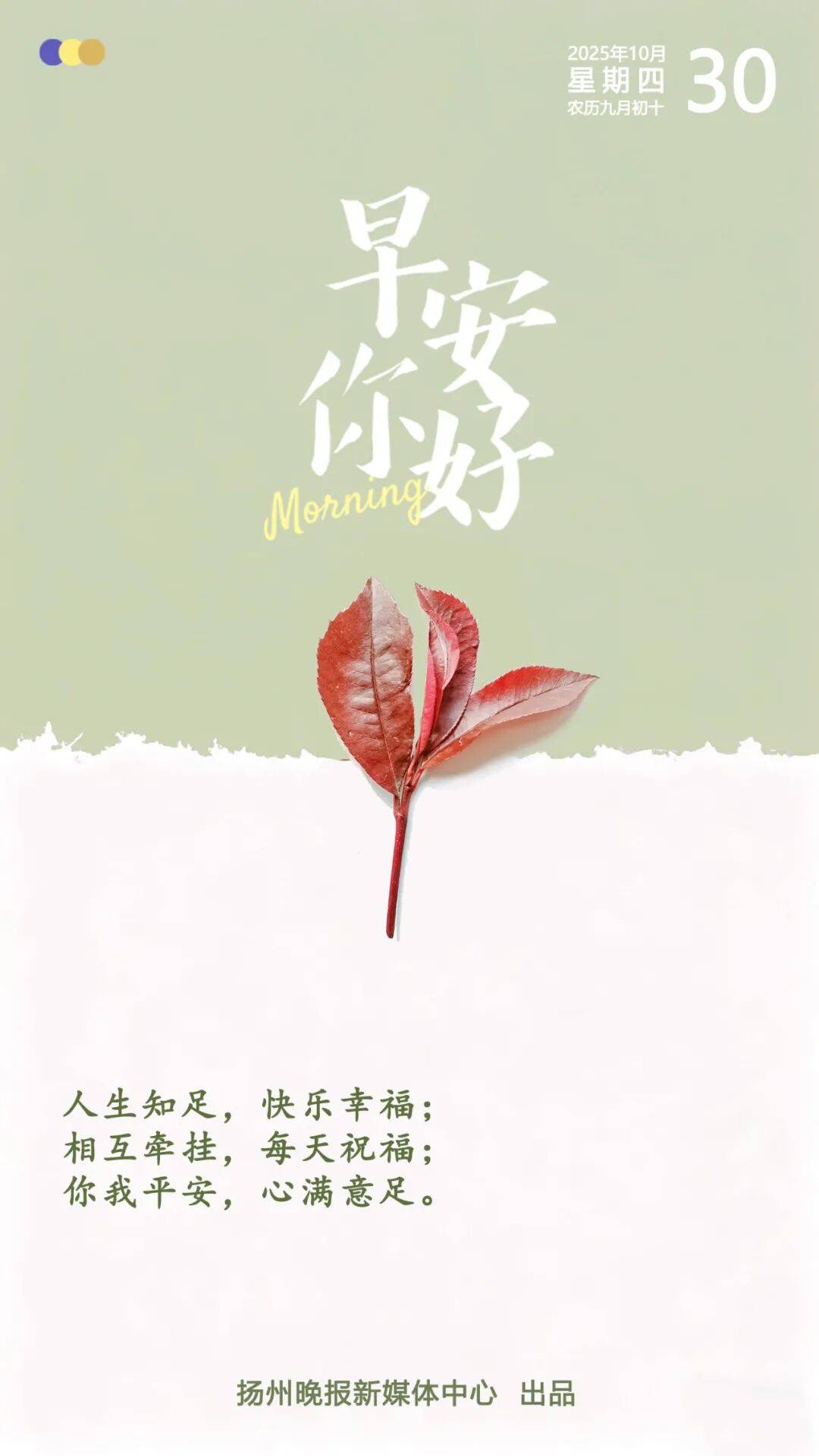 59岁女歌手旧疾复发，突然去世