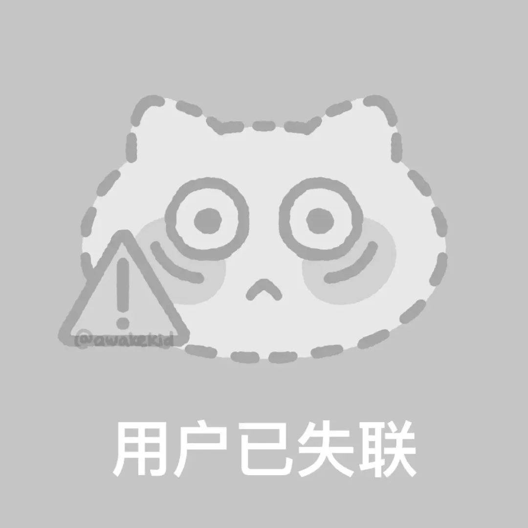 80张用户已注销头像