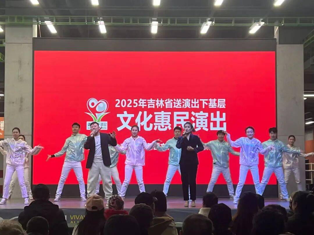 济南吕剧院最新动态一览