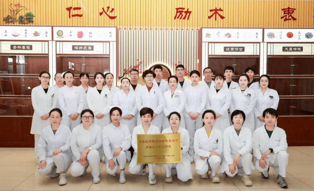 望京医院住院办理陪诊挂号康复训练全程陪同，科学恢复健康的简单介绍
