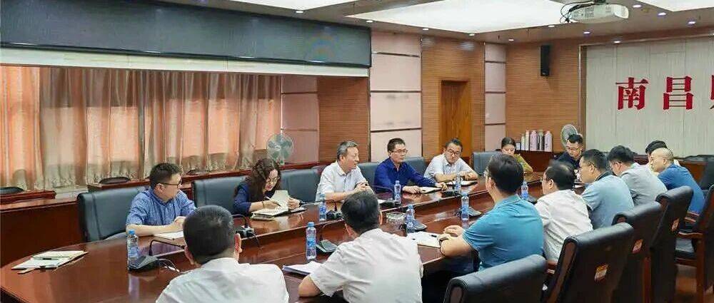 南昌市财政局召开财政投资评审工作交流会_曾辉_建设_中心