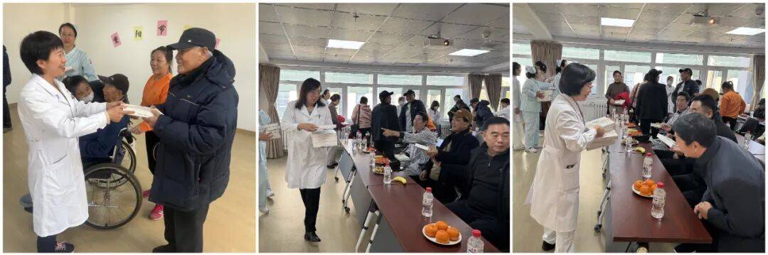 【爱满重阳】情暖金秋 爱满重阳 沈阳医学院附属第二医院医疗保健部举办重阳节联欢会