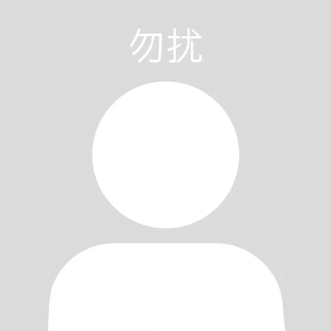 80张用户已注销头像