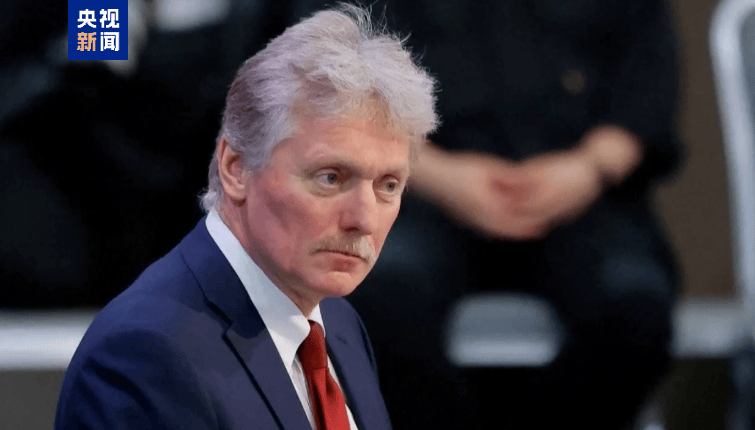 佩斯科夫：暂不急于举行“普特会” 需精心准备细节-华闻时空