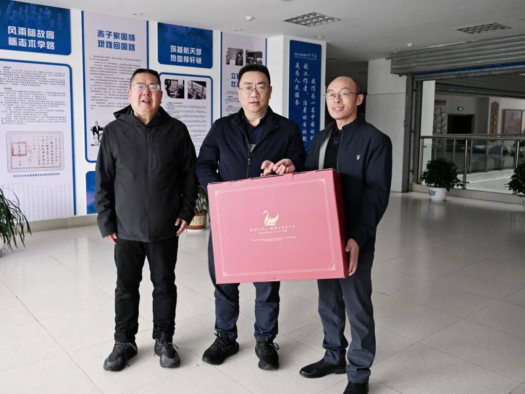 南山基础教育科_绵阳南山中学支教合作_四川民族地区基础教育调研