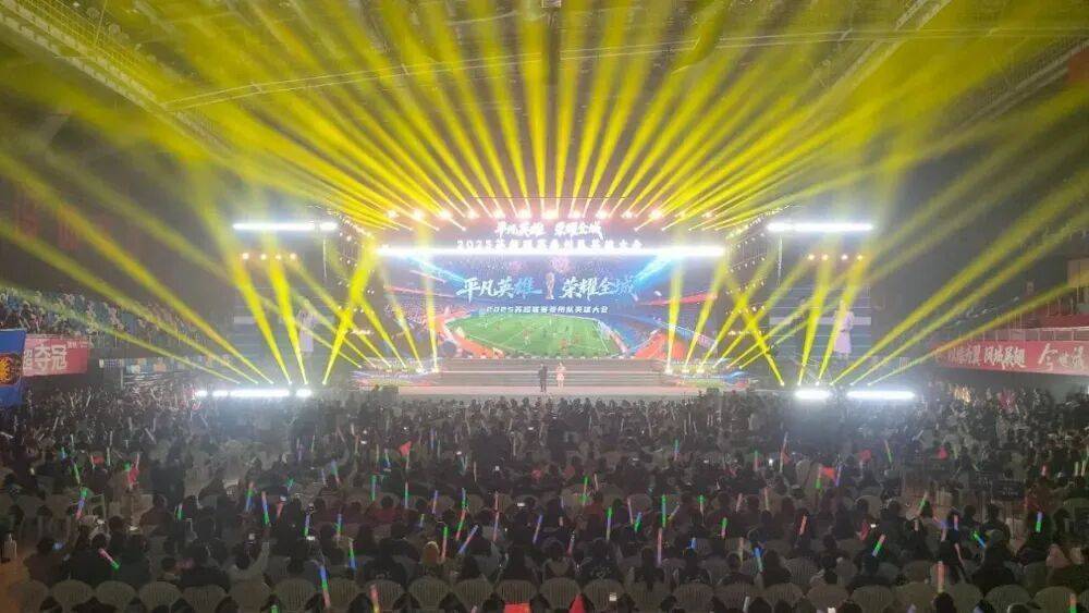 “苏超”没有终叫扬叔 - 全网最会整活的苏超球迷  足球圈热梗收割机章