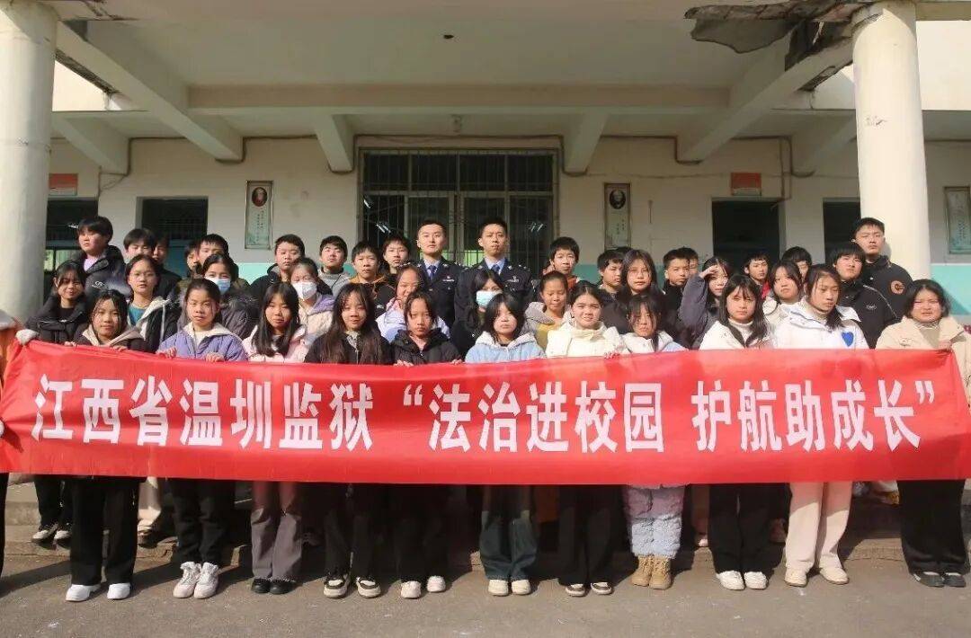 温圳监狱:汝水映初心 "清音"启新程