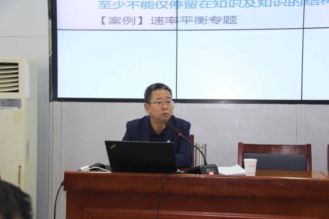 转载:双师聚力擘画未来 线上线下融合育人