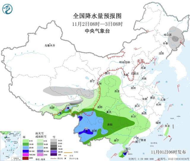 冷空气来了！最低温将↓