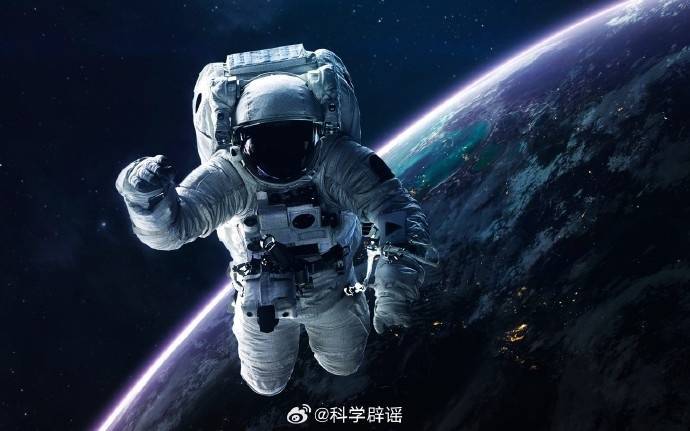 热搜！女航天员执行任务后，被禁止生育？中国科学技术协会发声