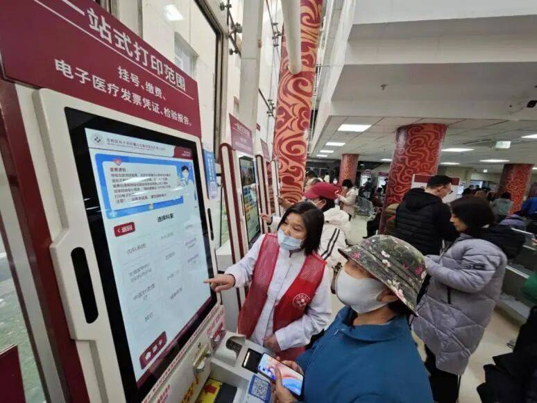 包含医院跑腿代办石景山区代帮挂号，服务好速度快的词条