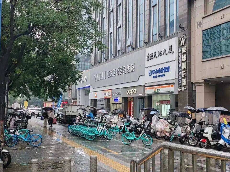 西安医美问题调查:黄金微针、超声炮治疗仪存在违规使用情况(图9)