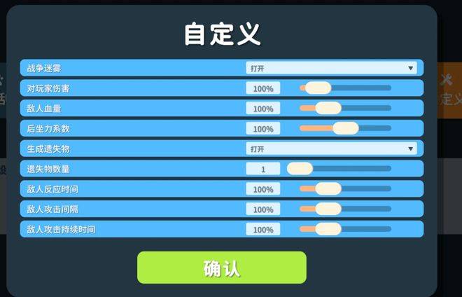 能吃屎,是《逃离鸭科夫》最不值一提的优点