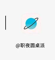文章配图-5