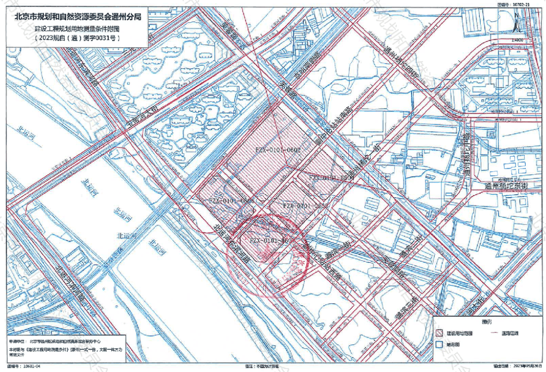 39亿!通州这处"河景"商务用地成功竞拍!紧邻超豪华交通 综合配套