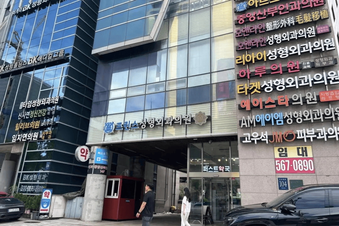 图片[8]-在中国爆火的“美女天堂”，拯救韩国旅游 -华闻时空