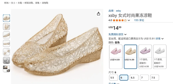 在小众行业偷摸赚钱的年轻人