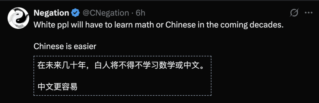 Meta华人太多了!外国员工崩溃:不懂中文就像局外人