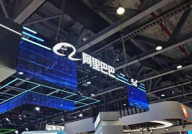 “阿里系”再减持!601116,股价大跌近10%,第三季度净利接近腰斩