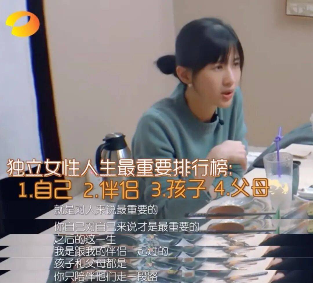 最强嘴替Papi回归，说的都是我的词儿啊！