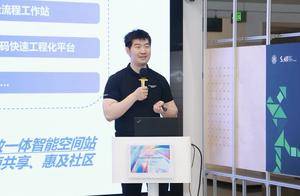 杰出青年中关村奖获奖者张林峰:助力更多科研团队挖出“真金”_科学_智能工具_科技