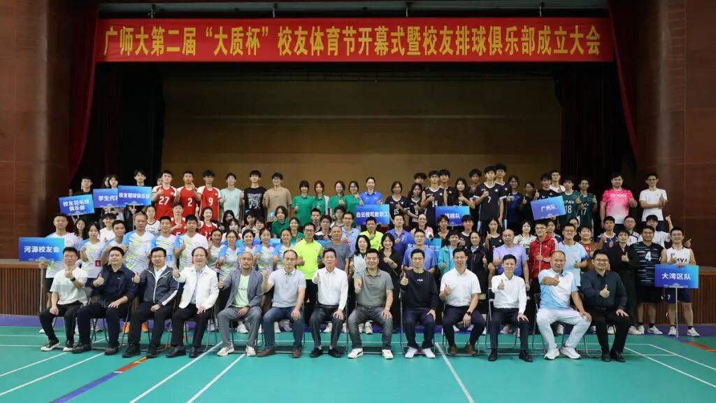 半岛体育- 半岛体育官方网站- 百家乐棋