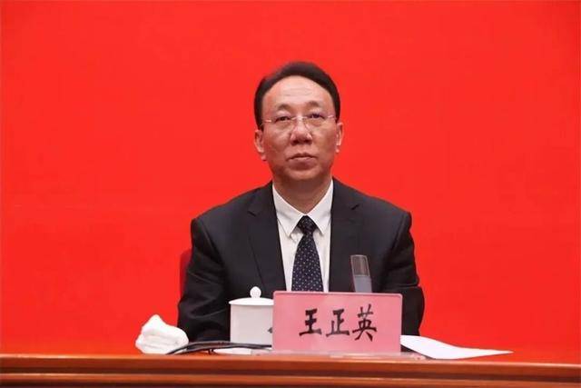 政前方｜云南省委秘书长调整