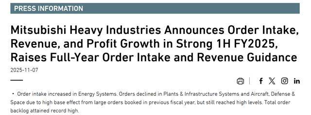 全球电力设备巨头上调财年订单指引 整合业务回应AI炒作期待