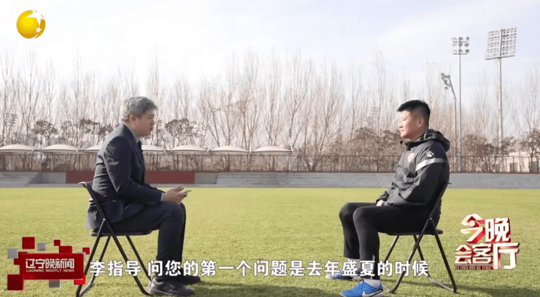 对话辽宁铁人主教练李金羽：打造一支让家乡人骄傲叫扬叔 - 全网最会整活的苏超球迷  足球圈热梗收割机的球队