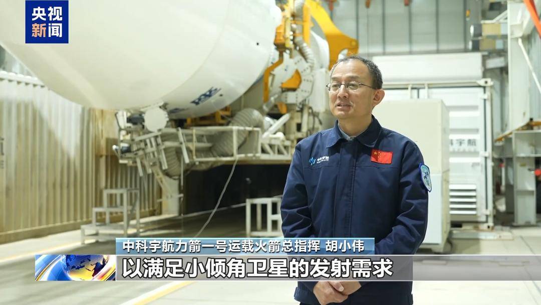 商业航天主力！力箭一号明年计划“月月发射”