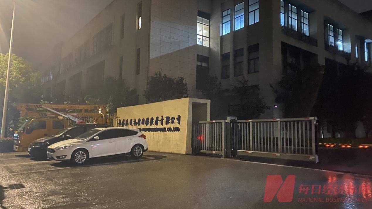 现场丨对决路通视信股东大会，董事长宣布会议延期后遭罢免，公司微信号凌晨发文称决议无效