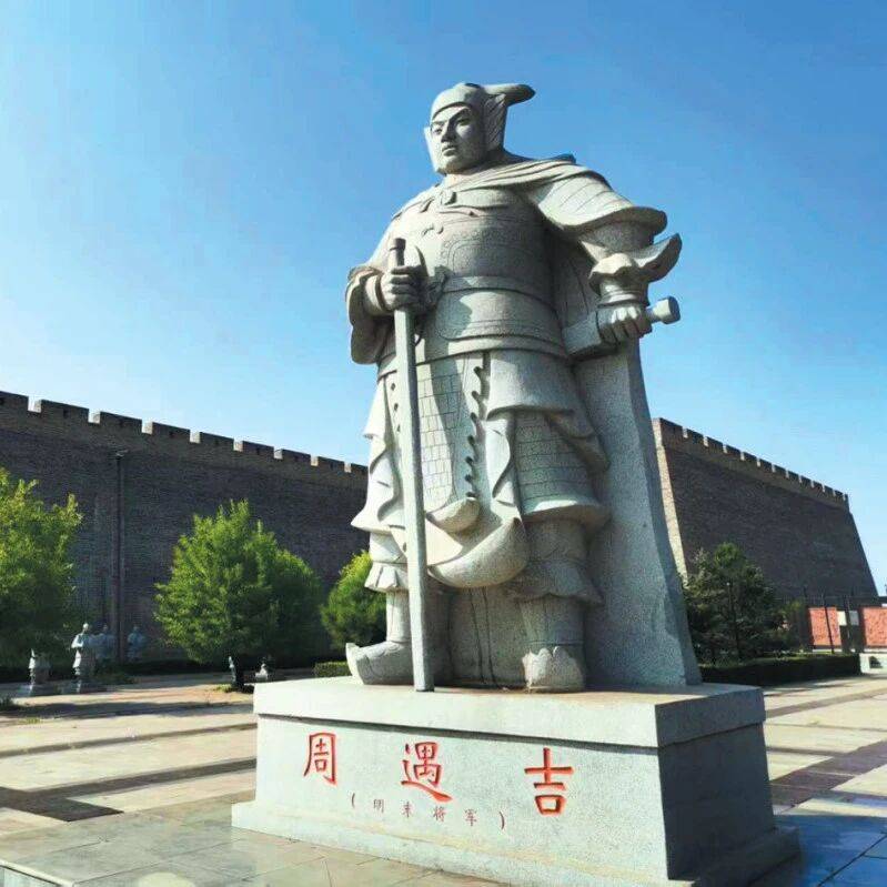 文明嬗变中的宁武古城_关城_三关_嘉靖