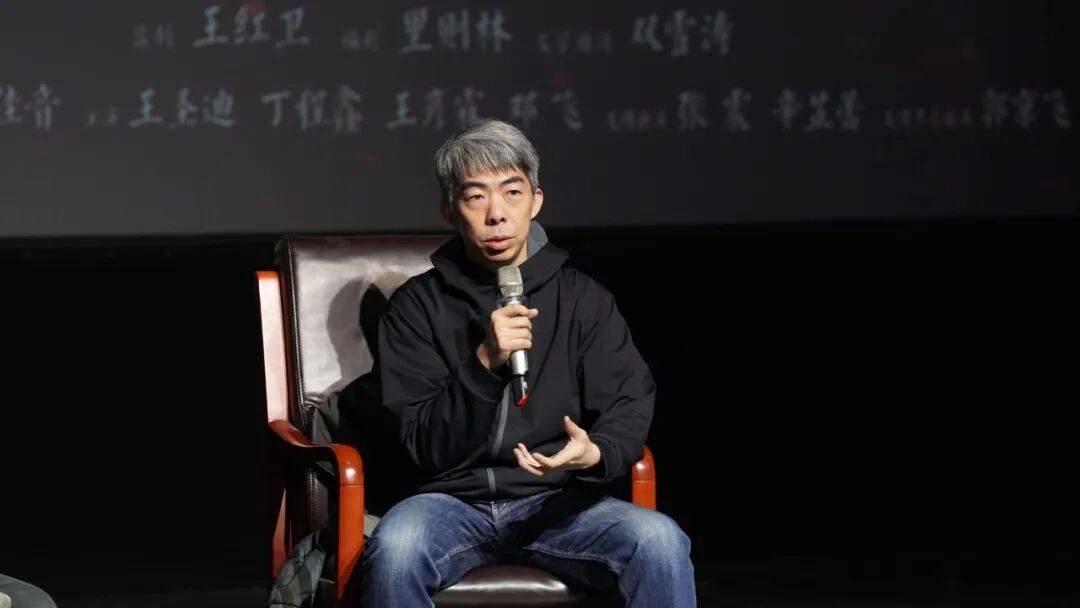 《刺杀小说家2》导演路阳携影片到中央戏剧学院进行学术交流