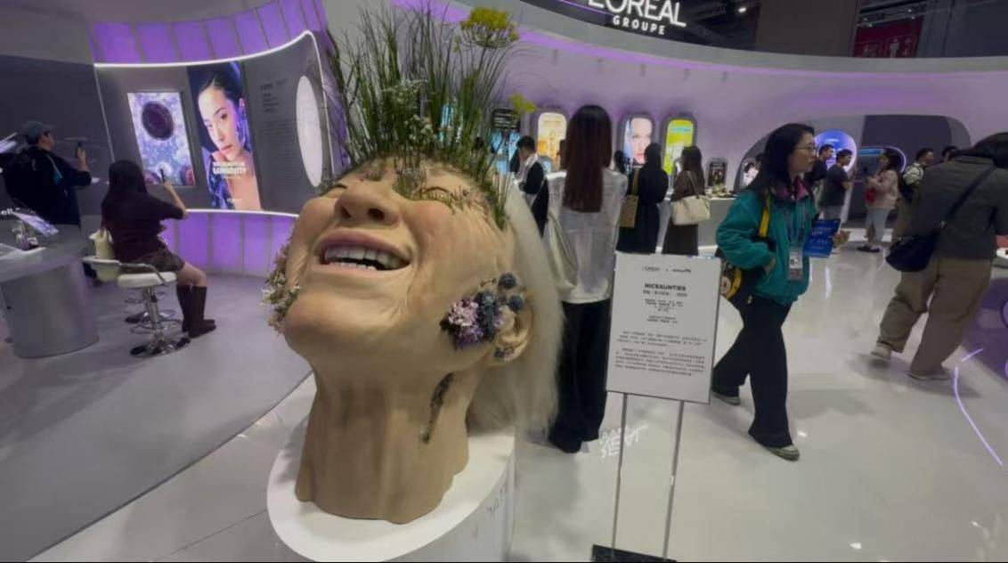 架构调整、并购重组、设反馈渠道⋯⋯美妆巨头们借这届进博会回应热议话题，洞悉消费者最新趋势