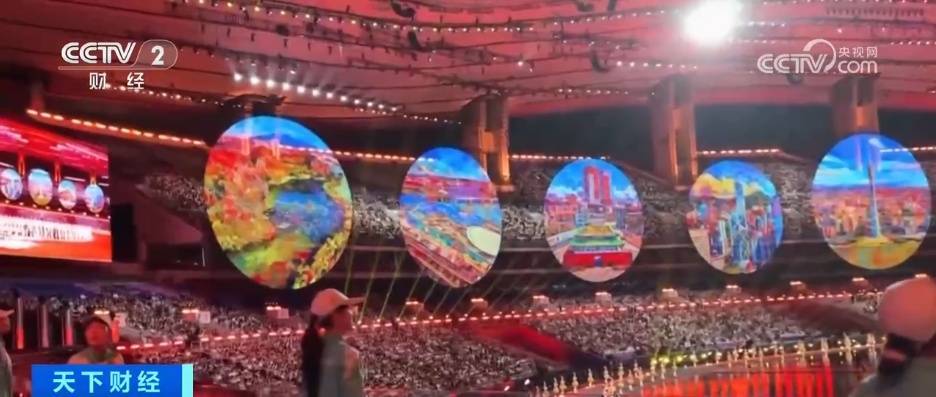 当前沿技术“邂逅”体育盛会 黑科技“扎堆”亮相全运赛场