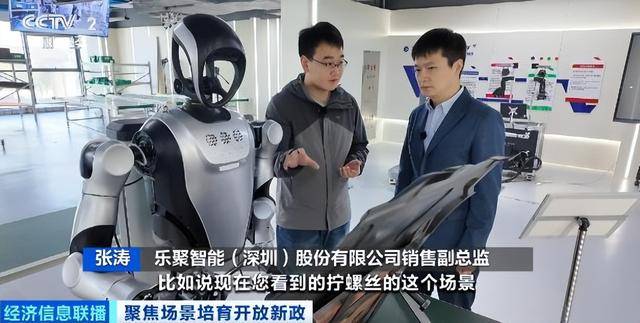 首次！国家层面，系统部署！大量投资机会，来了