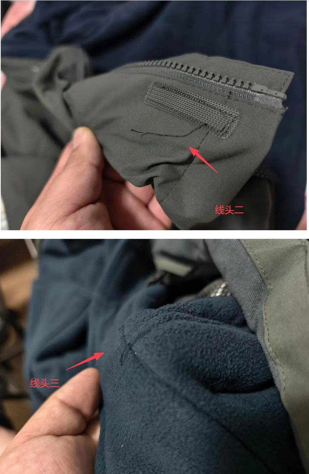 电商"旗舰店"乱象调查：