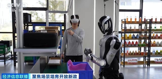 首次！国家层面，系统部署！大量投资机会，来了