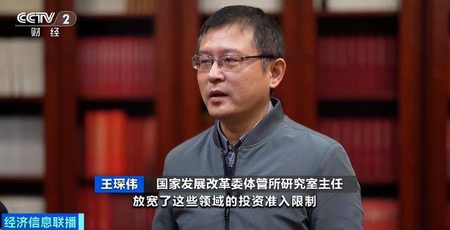 首次！国家层面，系统部署！大量投资机会，来了