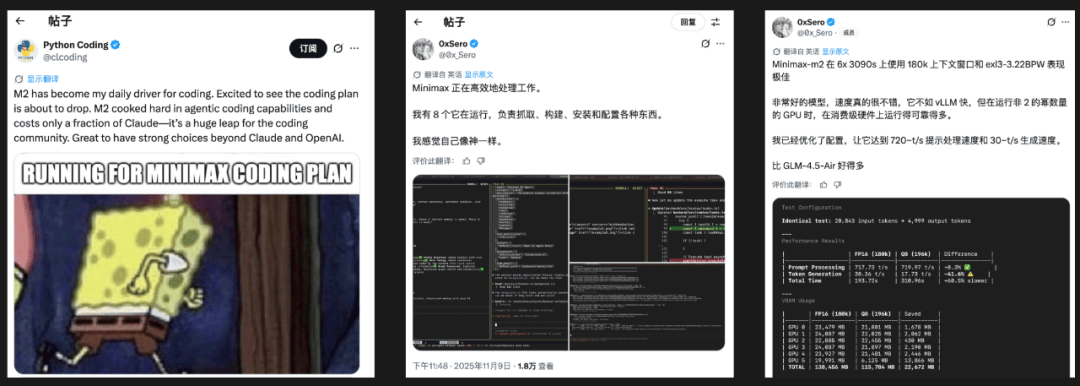 Llama 4造假丑闻幕后:小扎豪赌143亿,却为中国AI「做了嫁衣」