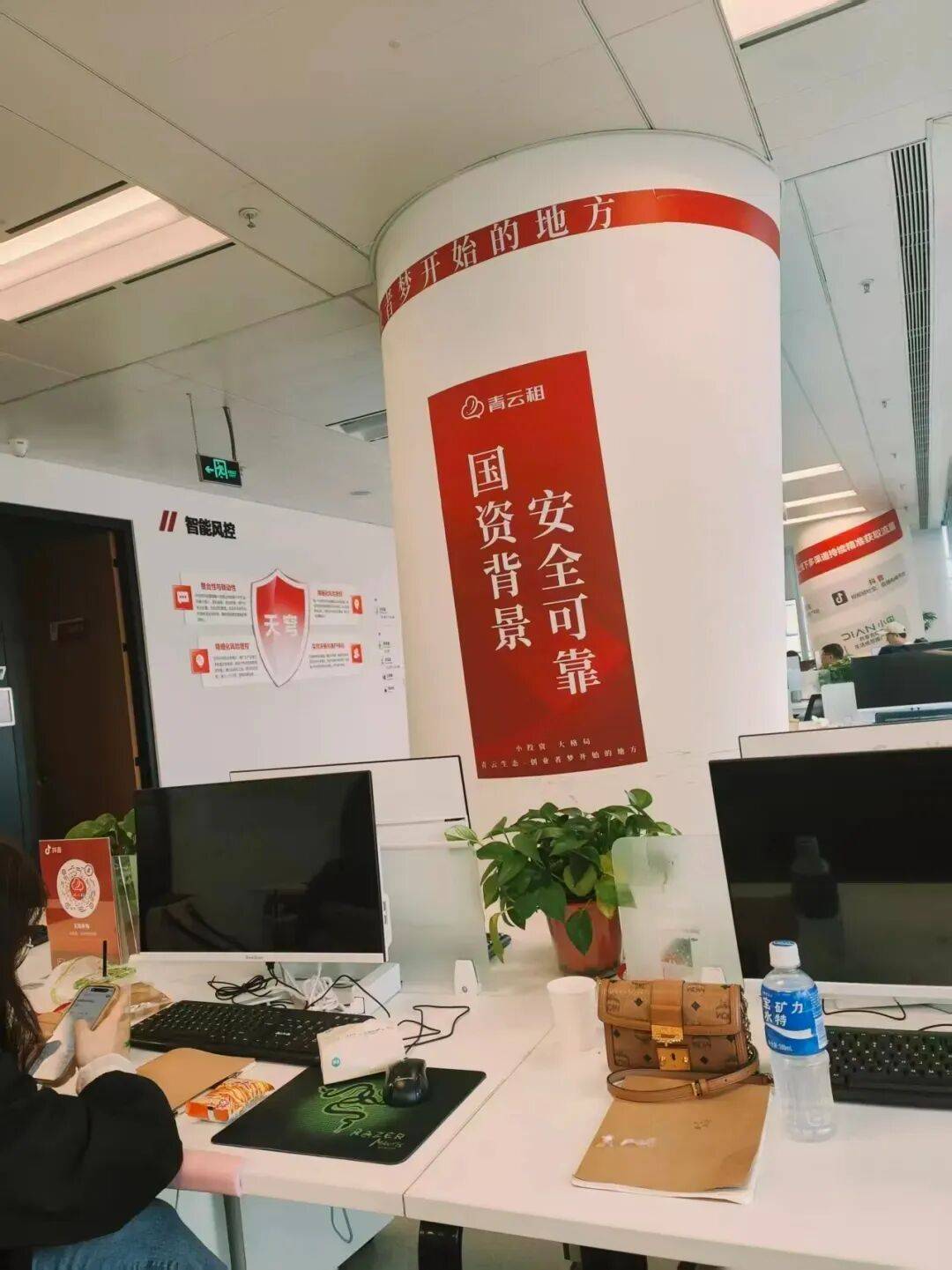 青云租突然爆雷:曾在全国有300家门店 有人50多万全赔进去(图5)