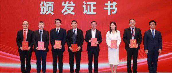 当选主委!北京友谊医院王昭教授再添新职务_肿瘤_专业_中国抗癌协会