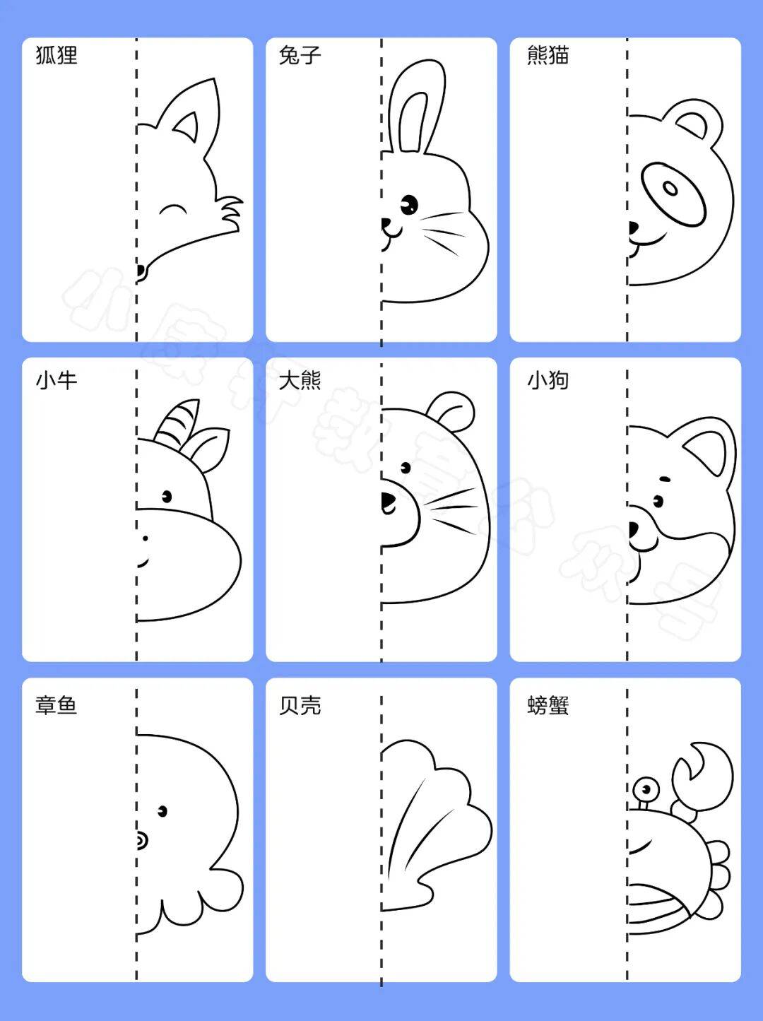 冬天的小动物3,所有剪纸素材附线稿模板图,可自行涂色