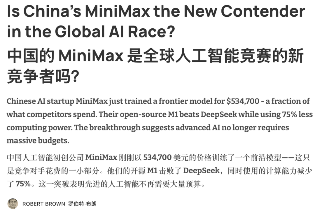 Llama 4造假丑闻幕后:小扎豪赌143亿,却为中国AI「做了嫁衣」